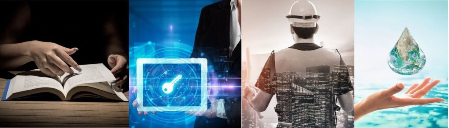 給水装置に係る専門業務