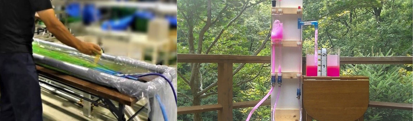 給水装置に係る専門業務